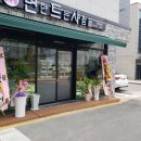 면만드는사람들정촌 이미지