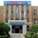 태인종합건설주식회사 이미지