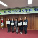 조마면보건지소 이미지
