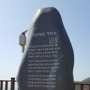 대항 마을회관? Daum카페