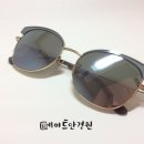 1052스타일 네이버블로그