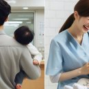 아이사랑병원 이미지