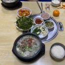 하동돼지국밥 이미지