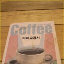 해인두밀 Daum카페