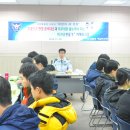 석남지구대 이미지