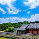 산성리 이미지