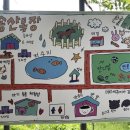 송산농장 | 광주 가볼 만한 곳 송산목장 카페 양, 말 데이트 후기