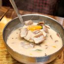 남이닭갈비