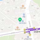 상일치과의원 이미지