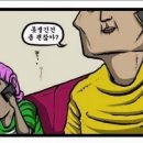 1166 이미지