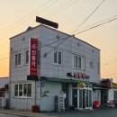 신풍각 - 김제시 봉두3길 48 | 김제 가볼 만한 곳 중국집 신풍각 물짜장 후기