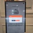 커피에반하다동탄석우점