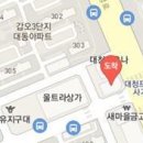 박정규정형외과의원 이미지