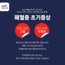 우리실버케어 이미지