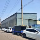 동막공인중개사사무소 이미지