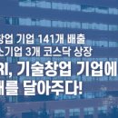 뚜리연구소