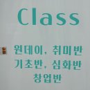 유니에플라워 이미지
