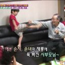 김치남 - 순천시 | 김치남
