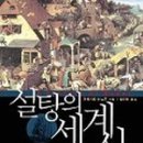 별스시 이미지