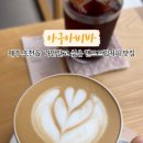 (주)비바제주 이미지