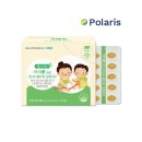 (주)지엠팜 네이버블로그
