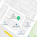 아몬드부동산공인중개사사무소 이미지