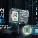 리프레시 이미지