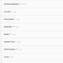 와벤