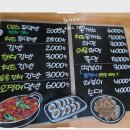 큐티피오피