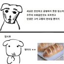 깊생