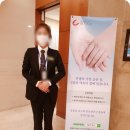 신촌세브란스병원 장례식장 믿음직한 상조 3일의약속 일산청아공원 후불제상조 장례후기