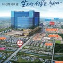 진위산단로 이미지