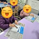 동순요양원 이미지