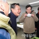 사직경로당 이미지