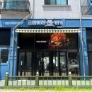 지산고등학교 앞 이미지