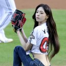 유나 - 밀양시 | 유나