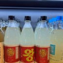 왕막걸리 이미지