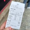 아리산 중화요리 | 부산 남포동 노포 중국집 “아리산” 남포역 중화요리 점심 단체 코스 맛집