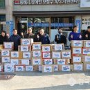 국가대표 모아 태권도장 이미지