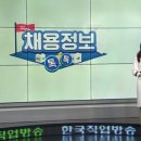 주온테크