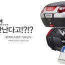 탑케이스 이미지