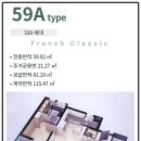 왕숙천공원 골프연습장 이미지