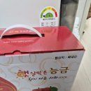 길건강원 네이버블로그