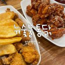 금강로33번길 이미지
