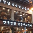 카페앤드레스토랑 이미지