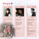 만담 이미지