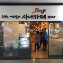 씨앤지풀서비스