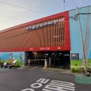 먹적골공영주차장 이미지