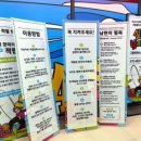 앵글러실내낚시터 이미지