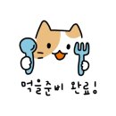 깨봉이국물떡볶이(동탄점) 이미지